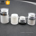 15ml 30ml 50ml vide forme ronde presse type acrylique pot pour cosmétique avec bouchon transparent